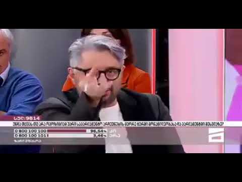 ნიკა გვარამია ყვება, როგორ გააყალბეს არჩევნები