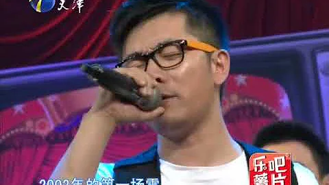 笑到受不了！趙家班現場比拼歌曲爆笑全場！ - 天天要聞