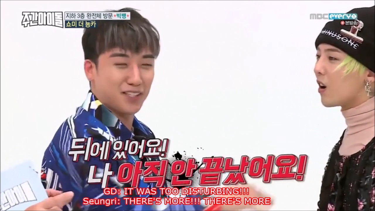 [Eng Sub] BIGBANG Seungri's Gwiyomi CUT- Weekly Idol Ep. 285 -