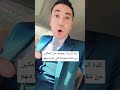 كدة الستات هتعيط علي التمكين من شقة الحضانة اللي ضاع منهم