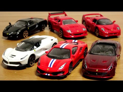 A total of 19 types of Ferraris from Italy! Tomica presents