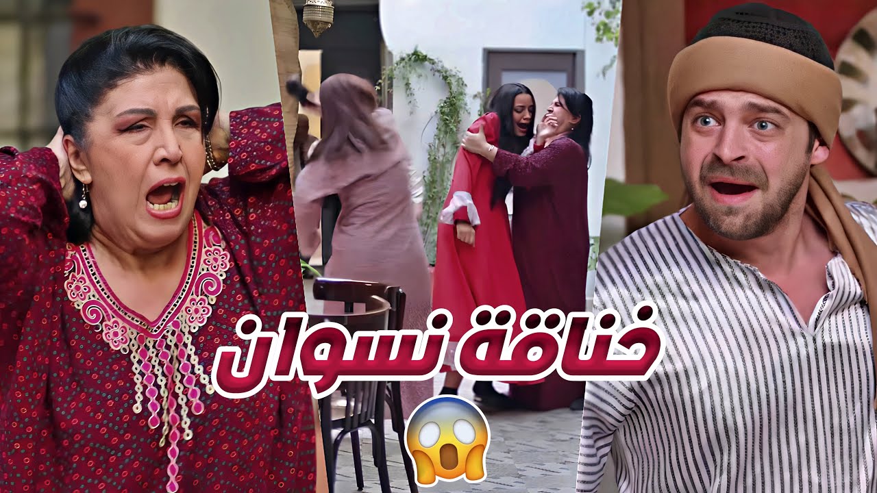 اقوى الروايات المختارة Rewayat Mekhtara HD