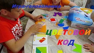 Color Code from Smart Toys & Games | Логическая игра BONDIBON Smart Games - ЦВЕТОВОЙ КОД