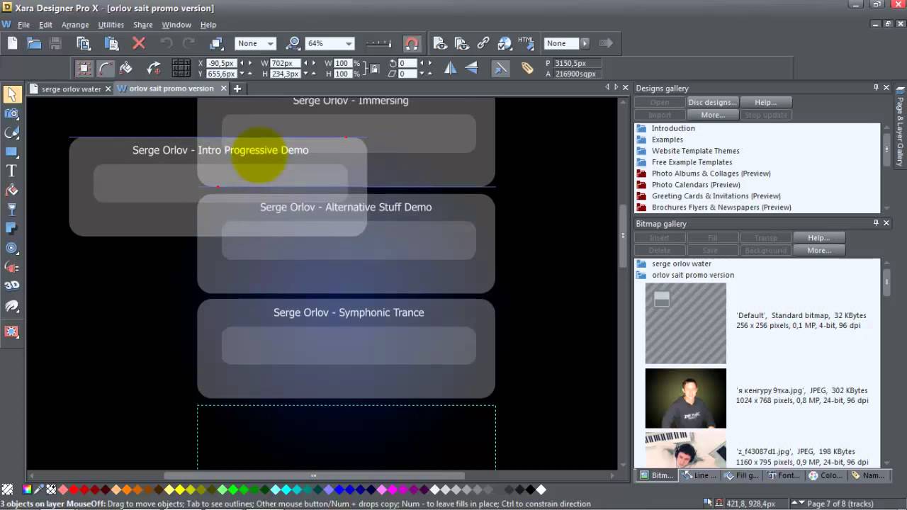 учебник xara xtreme pro Xara designer pro x10 10. 1. 5. 37495 + content pack.