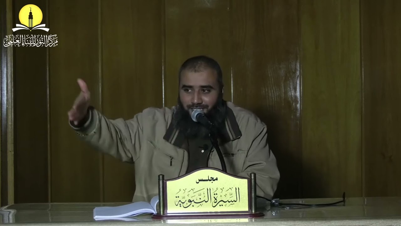 السيرة النبوية (29) بيعتا العقبة وسفارة مصعب إلى المدينة || محمد بن محمد الأسطل