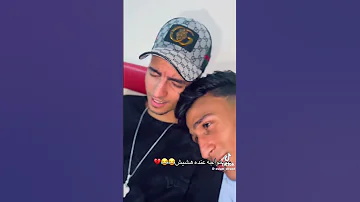 عم خواجه عنده حشيش 