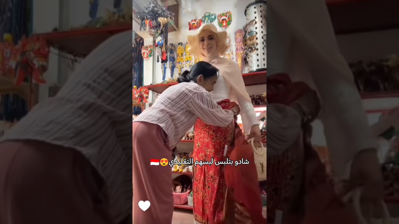 شادو ابو زين Shado Abu Zeana