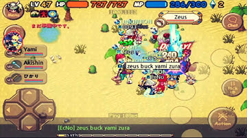 [TWOM] kooi server - BMM RAID
