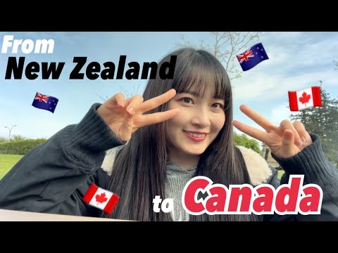 【NZ留学最後の日】NZからCANADAに移動しました！