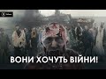 Реакція рсні на крейсер «Москва», Бучу і арешт Медведчука. Коменти і опитування в рф