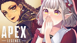 【APEX】プラ２まで上がれば楽。多分。【にじさんじ/える】