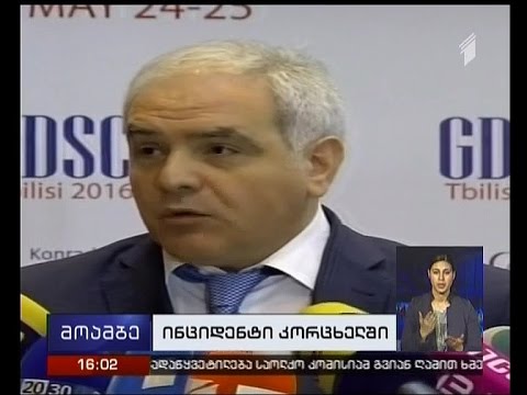 დააკავებენ თუ არა ხურჩაში მომხდარი ინციდენტის მონაწილეებს