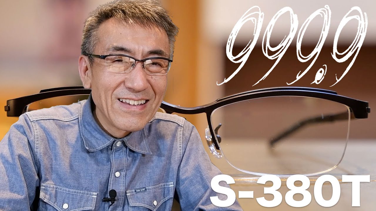 999.9】2019AW フラッグシップモデル S-380T！【フォーナインズ