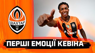 First interview with Kevin: Shakhtar is a club with a long history!