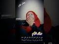 وفاء الام انتبه على امك والله انهي نور دنياك يا بني ادم 