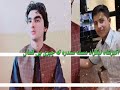 مست سندرغاړی اکبرشاه نیکزاد ته چیری یی لقمان مست سندرغاړی اکبرشاه نیکزاد ته چیری یی لقمان