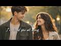 I've loved you all along | Love Song | Orix Lio