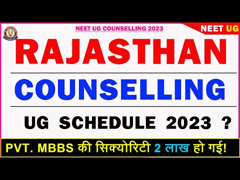 Rajasthan NEET UG