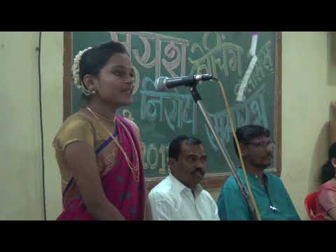 NIROP SAMARAMBHA 2018 MUGDHA SPEECH