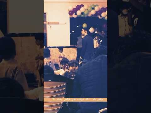 درکنار بچه های فیاض بخش مشهد معلولیت معلول خدا مهربان مهربانی شاد  