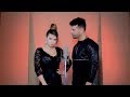 Un Año - Sebastián Yatra & Reik (Flamencover by Yessia & David Correas)