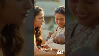 This Scene On The Big Screens Song Madharaasi Sivakarthikeyan