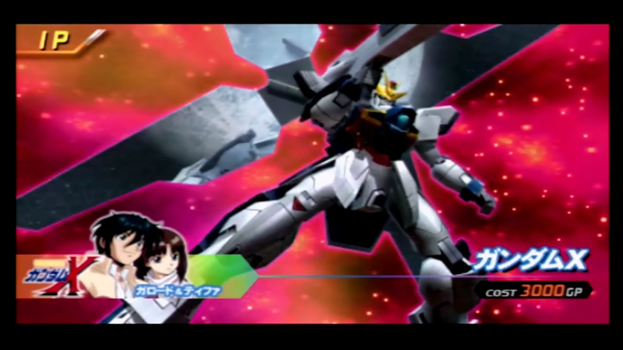 ガンダムvs.ガンダム Gundam vs Gundam GX-9900 ガンダムX (Hard Route
