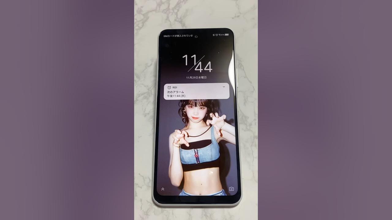 【簡単】Androidでアラームを好きな曲に設定するやり方!#iphone便利術 #iphone裏技 #スマホの中身 #LESSERAFIM 【簡単】Androidでアラームを好きな曲に設定するやり方!#iphone便利術 #iphone裏技 #スマホの中身 #LESSERAFIM