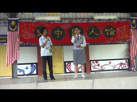 2012史中红人馆决赛-合唱3 你被写在我的歌里