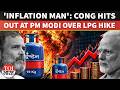 LPG Price Shock: ₹993 Hike Hits Businesses, Hotels Warn Of Major Price Impact | Watch