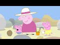 Peppa Pig the carb