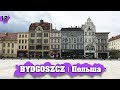 BYDGOSZCZ | Польша ОБЗОР и СРАВНЕНИЕ городов! Путешествие на авто по Польше!