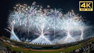 【大曲の花火2026】最速!!-過去一の大会提供花火｜栄光への讃歌_被災地へ届け平和の祈り【4K高画質・極上音質 永久保存版】Omagari in Japan