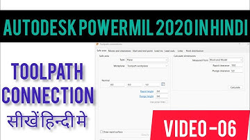 Powermill programing 2020||Powermill 2020 toolpath connection #Vmc programing in hindi