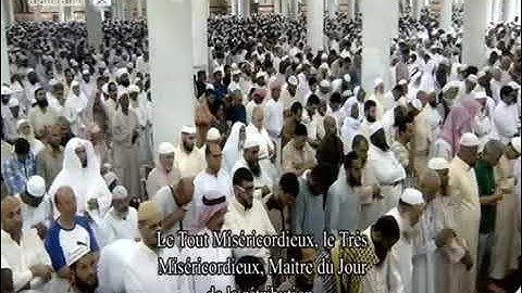 تلاوه نديه للشيخ أحمد الحذيفي فواتح سورة يونس