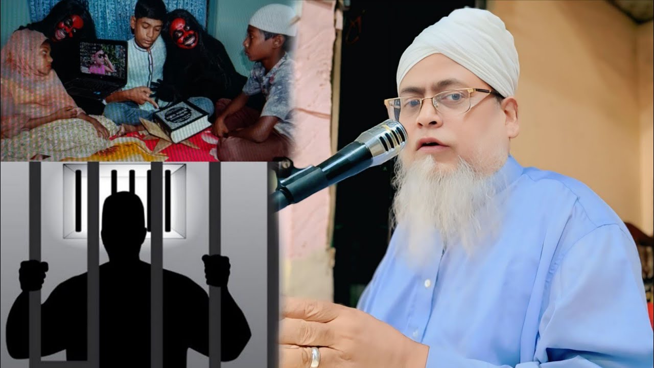  Mv .Kobir এলাম সম্পর্কে অসাধারণ বয়ান। 