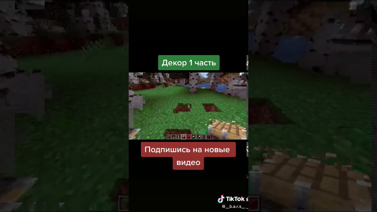 preview_player