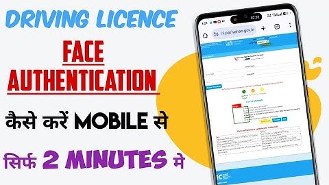 How To Solve Driving Licence Face Authentication Failed Problem 2025 ll In Just 2 Minutes ll