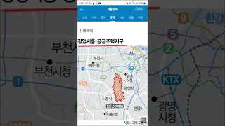 토지투자 원칙:신도시 인근에 입지좋은 토지를 선점!