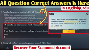 Smart Claim all Question Correct Answers is Here | How to Solve Pubg Mobile Security Team Problem