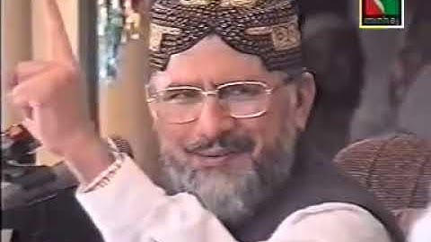 Dr  Tahir ul Qadri   Darood aur Salam may kaya farq hay