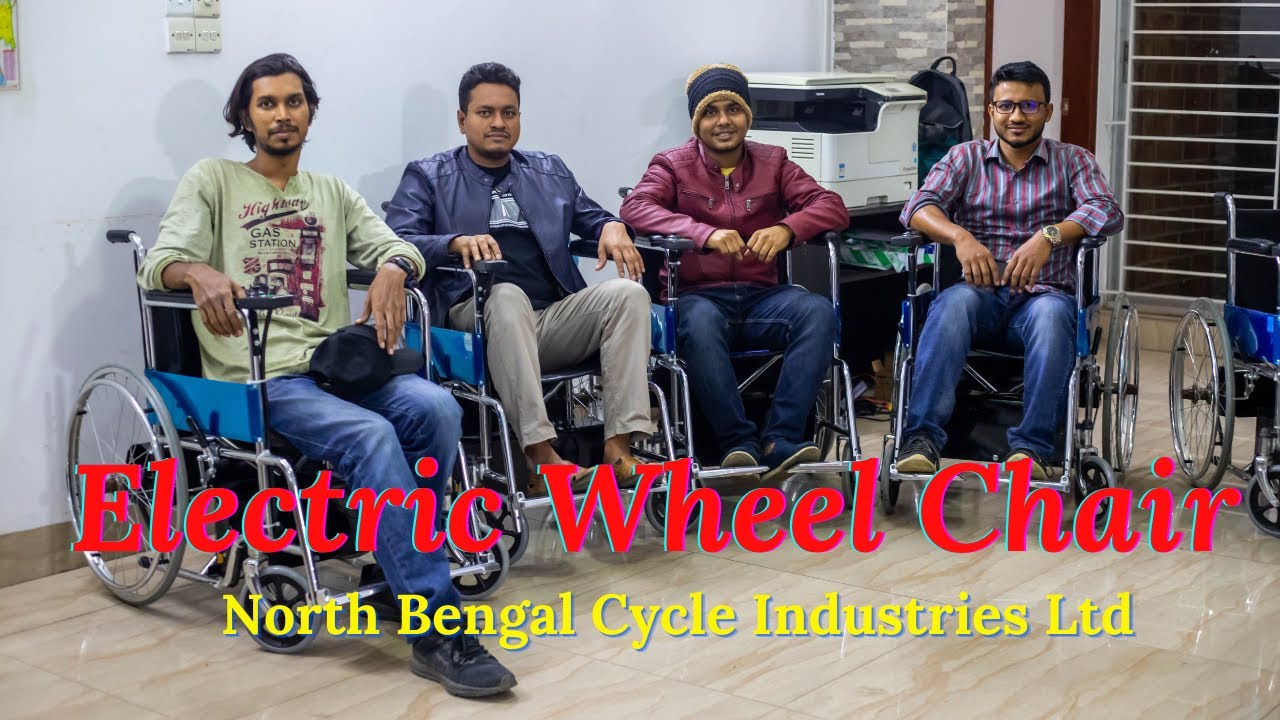 Electric Wheelchair in Bangladesh Smart Wheelchair ইলেকট্রিক হুইল