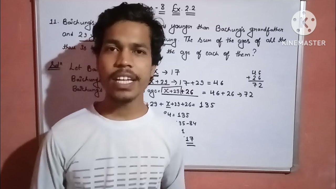 Class 8 exercise 2 2 question 11 class 8 ncert maths maths
