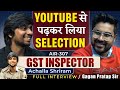 Youtube    selection  achalla sriram rank307 full interview with gagan sir ssc