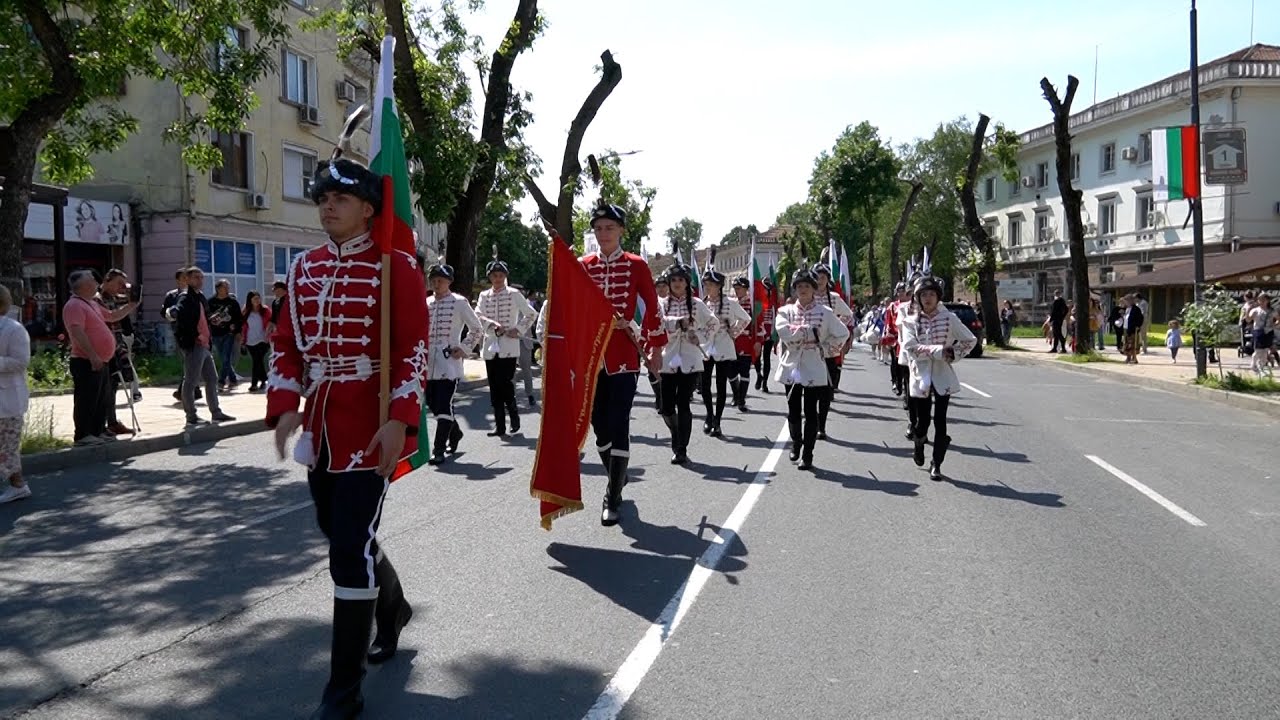 Кърджали отбеляза тържествено 24 май!