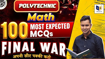 🔥 Polytechnic Guess Paper 2025 | Polytechnic 100 Most Expected MCQs | JEECUP Exam 2025 Final War 🔥