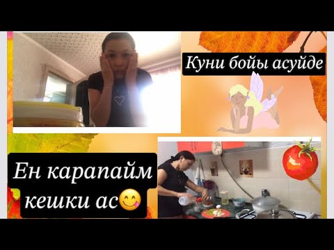 Warcraft эротикасының суреттері Жасырын камера жетілген эротика