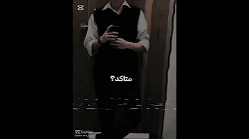 بس أنت ما تعرف تلبس اشتركو محتاج دعم 