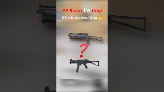 PP BIZON VS UMP DAMEGE COMPARISON Who is the best Gun 🤔 #shorts #pubgmobile #gaming