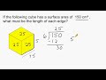 Cube Surface Area and Edge Length Quiz